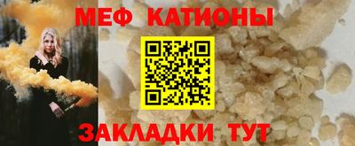 jwh Лесосибирск