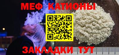 jwh Лесосибирск
