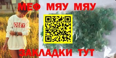 амф Ликино-Дулёво