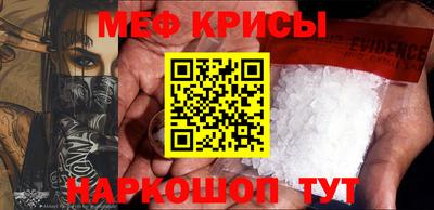 трава Малгобек