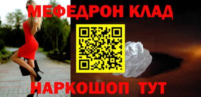 твердый Малоярославец