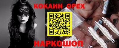 амф Ликино-Дулёво