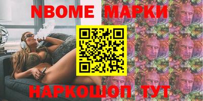 jwh Лесосибирск