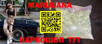 jwh Лесосибирск