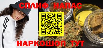 jwh Лесосибирск