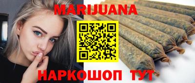 jwh Лесосибирск