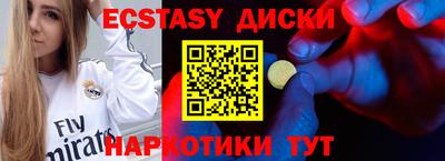 амф Ликино-Дулёво