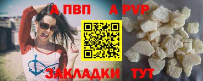 амф Ликино-Дулёво