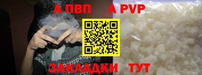 jwh Лесосибирск