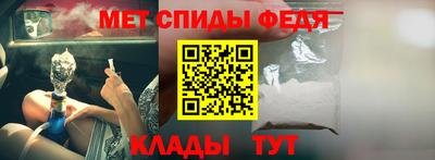 кокаин VHQ Ливны