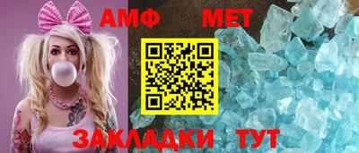 кокаин VHQ Ливны