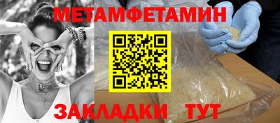 твердый Малоярославец