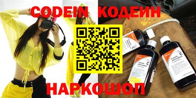 jwh Лесосибирск