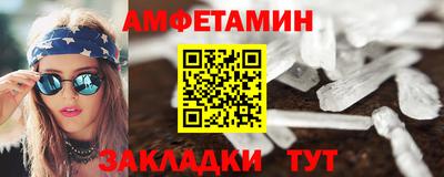 jwh Лесосибирск
