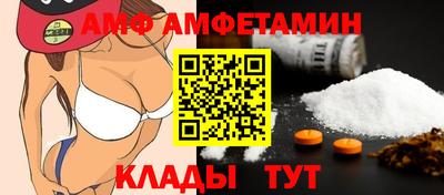 jwh Лесосибирск