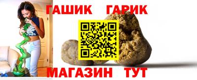 кокаин VHQ Ливны