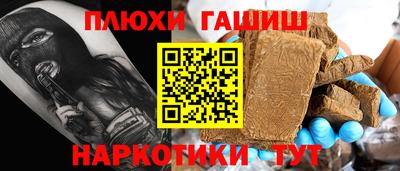 амф Ликино-Дулёво