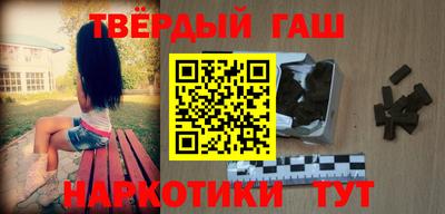 кокаин VHQ Ливны
