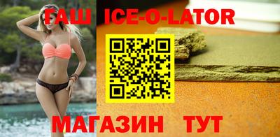 jwh Лесосибирск