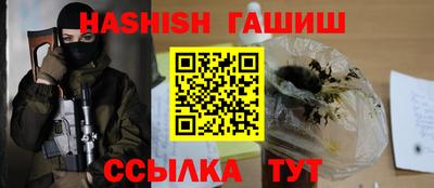 амф Ликино-Дулёво