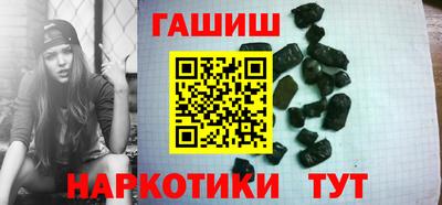первитин Мариинск