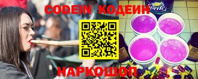 амф Ликино-Дулёво