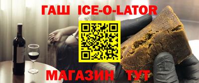 первитин Мариинск
