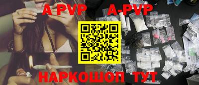 jwh Лесосибирск