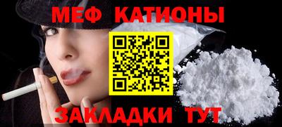 твердый Малоярославец