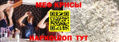 кокаин VHQ Ливны