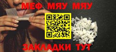 твердый Малоярославец